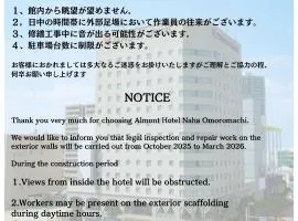 Almont Hotel Naha Omoromachi