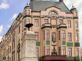 莫斯科酒店，位于贝尔格莱德的酒店