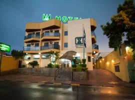 Indaiá Hotel Residence，位于圣卡洛斯的酒店