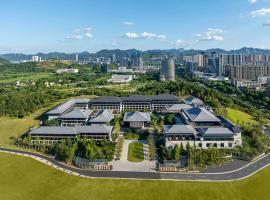 杭州临安青山湖科技城万丽酒店，位于杭州的酒店