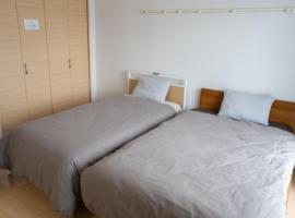 apartment hotel myu，位于水户的酒店