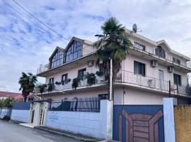 Blissful Hostel，位于斯库台的酒店