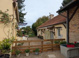 PETIT MAS COSY DU BORD DE LOIRE a 15 MM DU PARC LE PAL，位于Diou的酒店