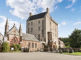 Hayfield - Uk35890，位于Turriff的酒店