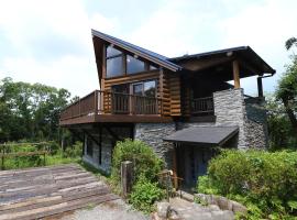 エメラルドグリーン富士，位于热海的酒店