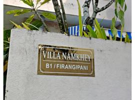 Villa Namkhey，位于莱查克的酒店