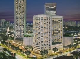 Fairmont Singapore，位于新加坡的酒店