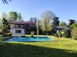 Hostal El Carmen de Pirque，位于皮尔克的酒店