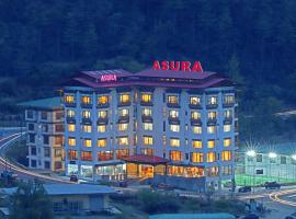 Asura hotel，位于廷布的酒店