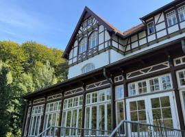 Wellnesshotel Waldquartier GmbH，位于巴特埃森的酒店