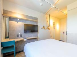 Ibis Budget La Rochelle Puilboreau，位于皮勒博罗的酒店