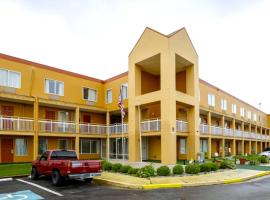 Copley Inn & Suites By OYO Akron OH，位于亚克朗的酒店