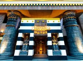 Hotel Pharaoh-Adult Only