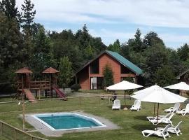 Cabañas Los Cantaros de Pucon，位于普孔的酒店