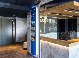 Ibis Budget Sélestat，位于塞莱斯塔的酒店