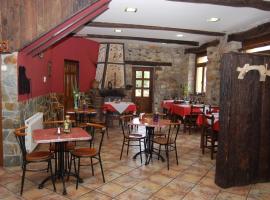 Hotel Asador Rindion，位于蒂内奥的酒店