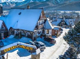 Górski Pałacyk Kompleks obiektów，位于考斯赛力克的酒店