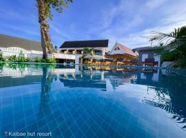 Kaibae Hut Resort，位于象岛的酒店