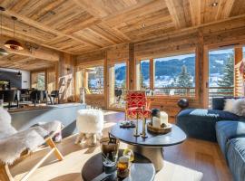 Appartement Horizon Panoramique - Welkeys，位于孔布卢的酒店