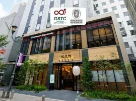 Best Western Hotel Fino Tokyo Akasaka