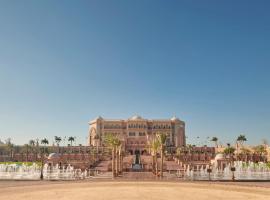 Emirates Palace Mandarin Oriental, Abu Dhabi，位于阿布扎比的酒店