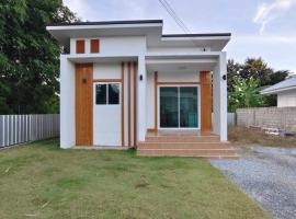 Keerana Villa，位于程逸府的住宿