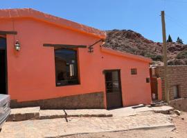 El Patio，位于普尔马马尔卡的酒店