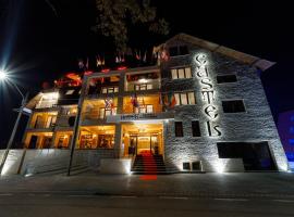 Hotel Castel Suceava，位于苏恰瓦的酒店