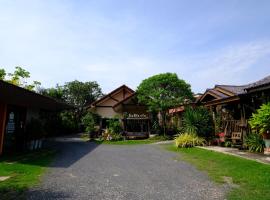 Cool Cat House ครูแคทเฮาส์，位于Ban Khok Ta Yo的低价酒店
