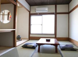 Kagaribi Guesthouse，位于东京Lumine Kita-Senju附近的酒店