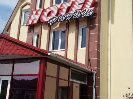 Finish Hotel Tiraspol，位于蒂拉斯波尔的酒店
