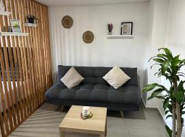 Apartamento Living La Ceja，位于拉塞哈的酒店