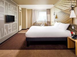 宜必思剑桥中央车站酒店，位于剑桥的酒店