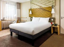 宜必思剑桥中央车站酒店，位于剑桥的酒店