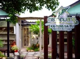 Katom Satu