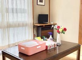 苗場ウッドインだいまる，位于汤泽町的青旅