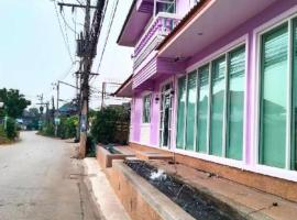 OYO 75399 Choktipparat Place，位于Udon的酒店