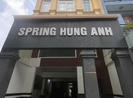 Spring Hung Anh Hotel - Sân Bay TSN，位于胡志明市的酒店