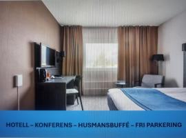 舍勒贝斯特韦斯特酒店，位于雪平的酒店