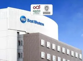 Best Western Osaka Tsukamoto