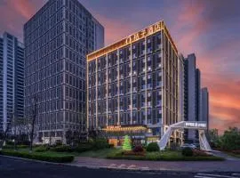 桔子酒店（青岛澜湾艺术公园店）