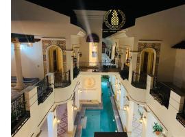 GRAN HOTEL VICTORIA，位于里瓦斯的酒店