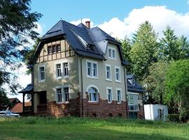 Forsthaus Hausbach - Ferienwohnung Hirsch，位于洛斯海姆的酒店