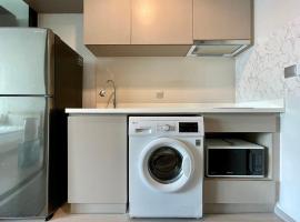 1 bedroom Life Ladprao，位于曼谷的酒店