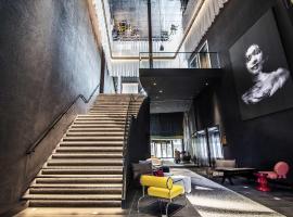 Tribe Amsterdam City，位于阿姆斯特丹的酒店