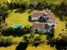 Casa rural Cortijo el Chamorro，位于塞维利亚的酒店