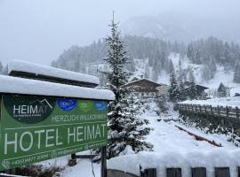 故乡 - 大自然度假酒店，位于普雷格拉滕的酒店