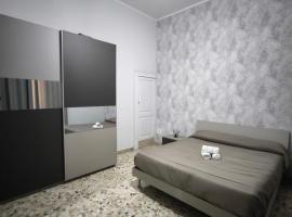 la casa del viaggiatore，位于布龙泰的酒店