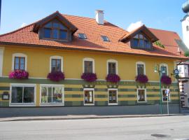 Gasthof zur Post，位于施奥弗灵的旅馆