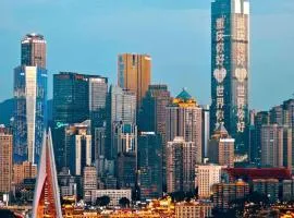 南倾·一岛高空江景酒店(重庆解放碑洪崖洞店)